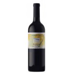 La Magia Vermentino бяло вино 0.750 л